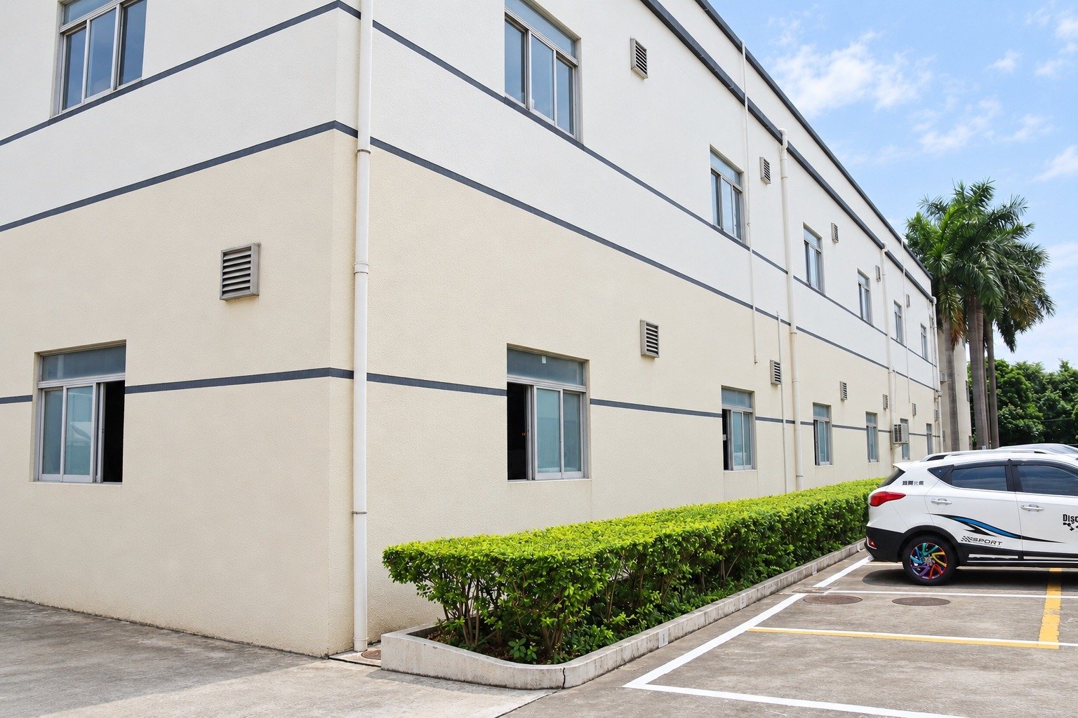 Exterior of the company manufacturing facility