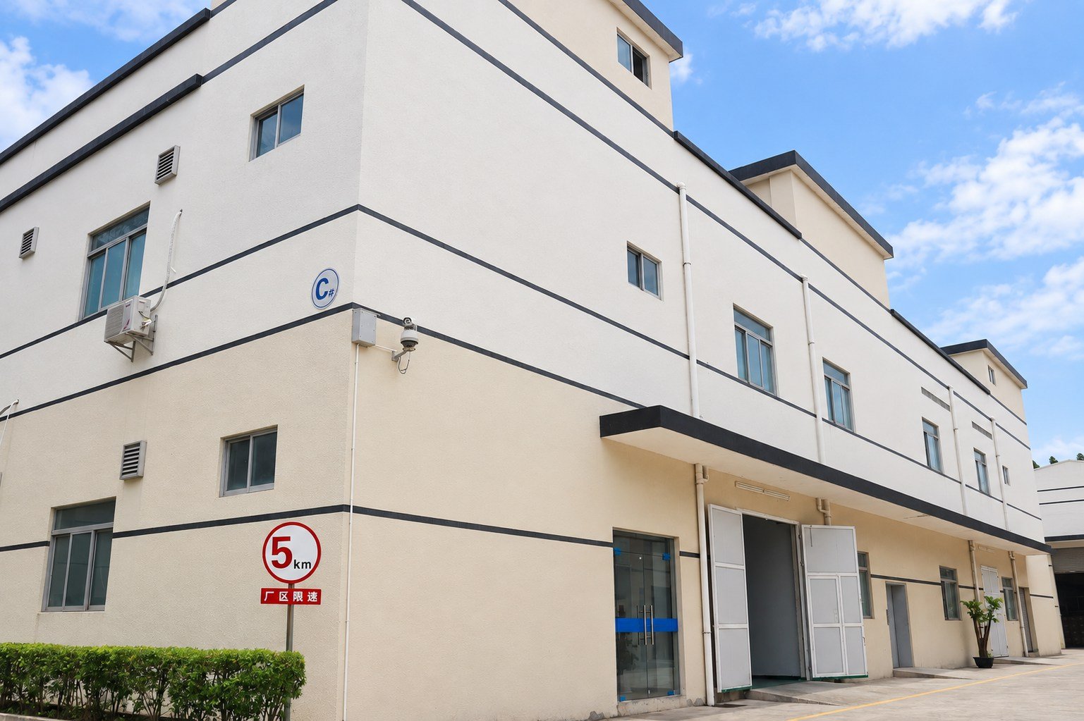 Genuine LK MFG facility exterior